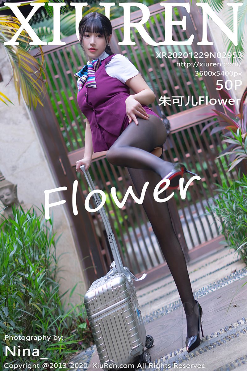 XIUREN秀人网 2020.12.29 No.2953 朱可儿Flower