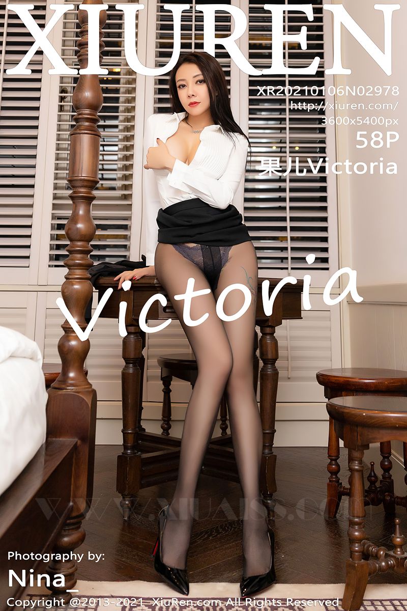 XIUREN秀人网 2021.01.06 No.2978 果儿Victoria