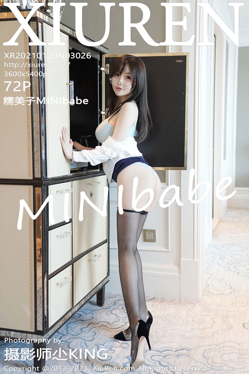XIUREN秀人网 2021.01.20 No.3026 糯美子MINIbabe