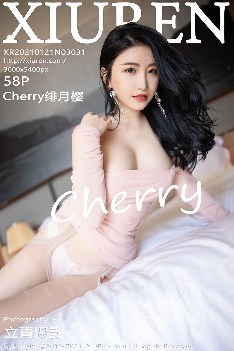XIUREN秀人网 2021.01.21 No.3031 Cherry绯月樱