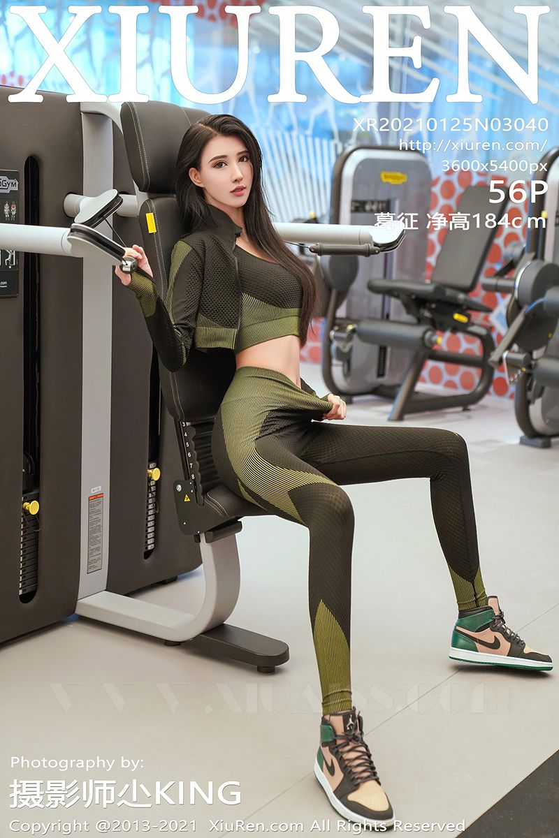 XIUREN秀人网 2021.01.25 No.3040 葛征净高184cm