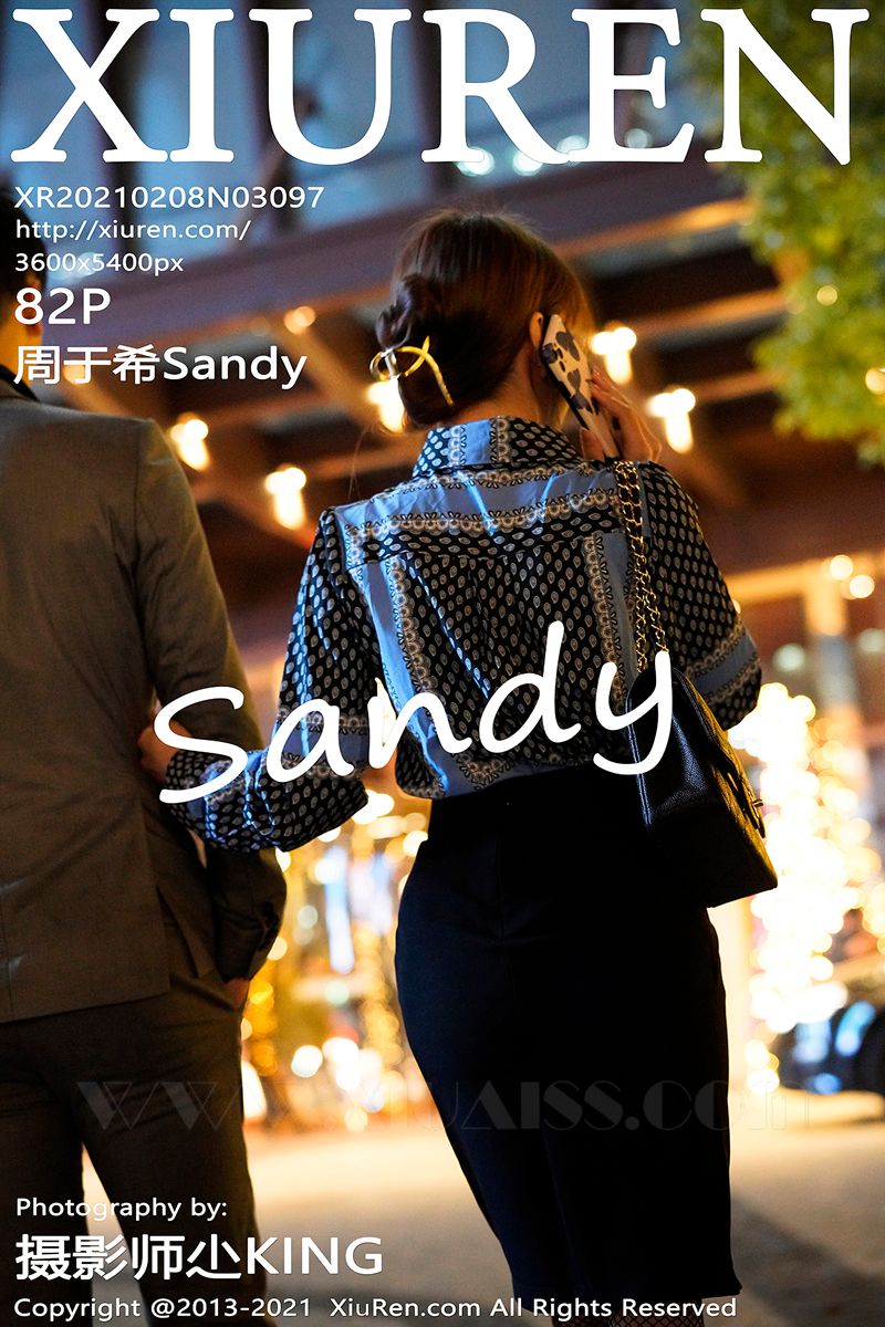 XIUREN秀人网 2021.02.08 No.3097 周于希Sandy