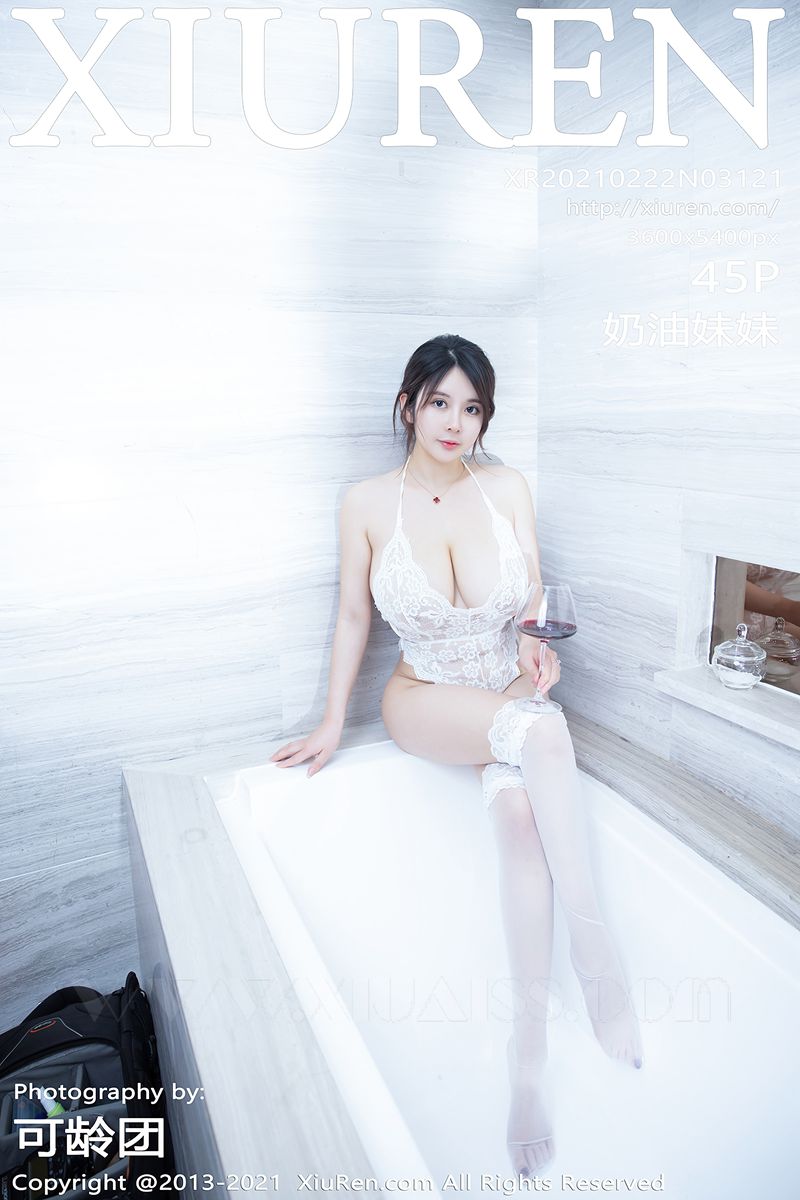 XIUREN秀人网 2021.02.22 No.3121 奶油妹妹