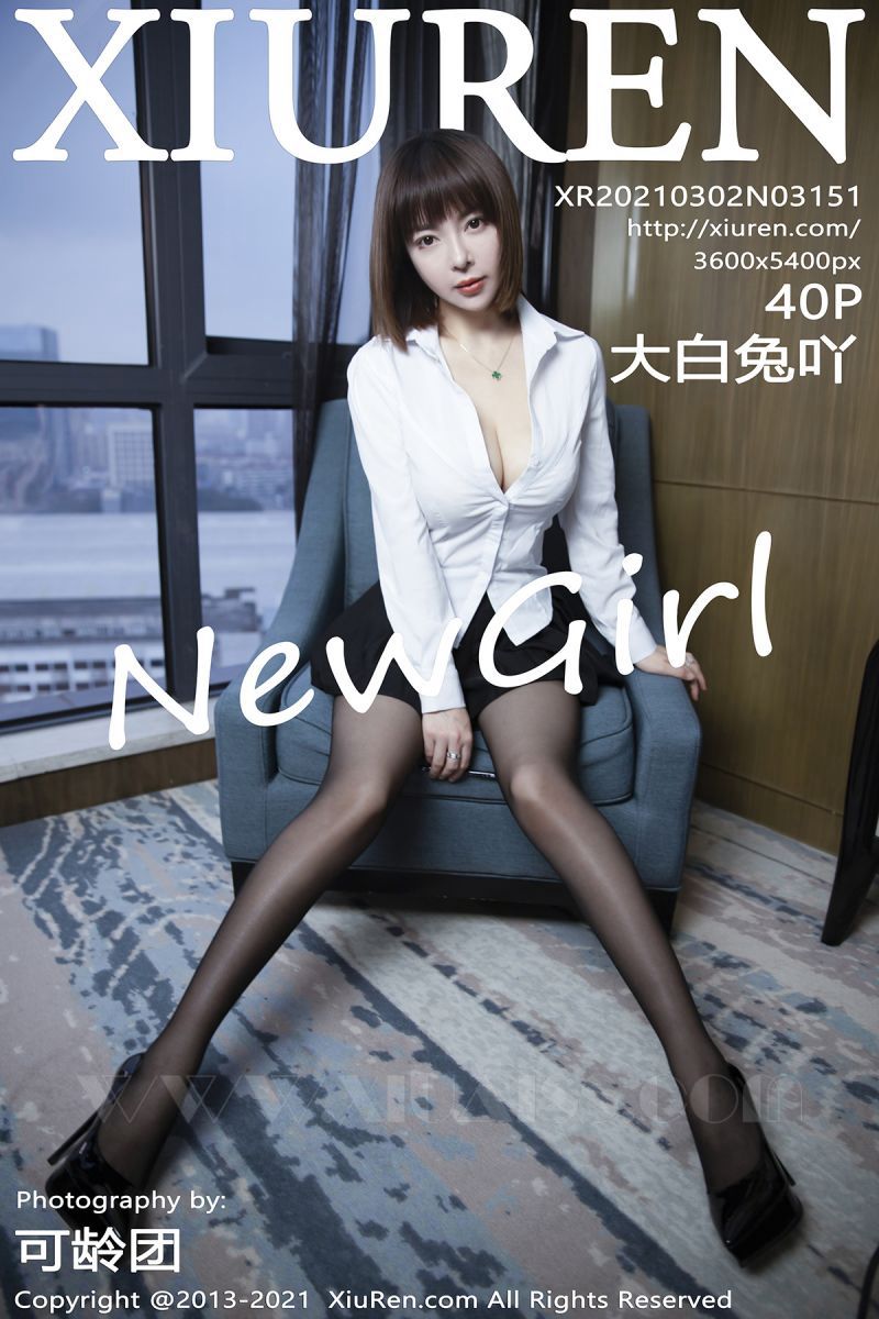 XIUREN秀人网 2021.03.02 No.3151 大白兔吖