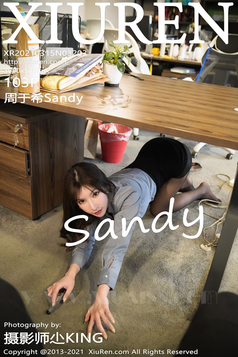 XIUREN秀人网 2021.03.15 No.3203 周于希Sandy