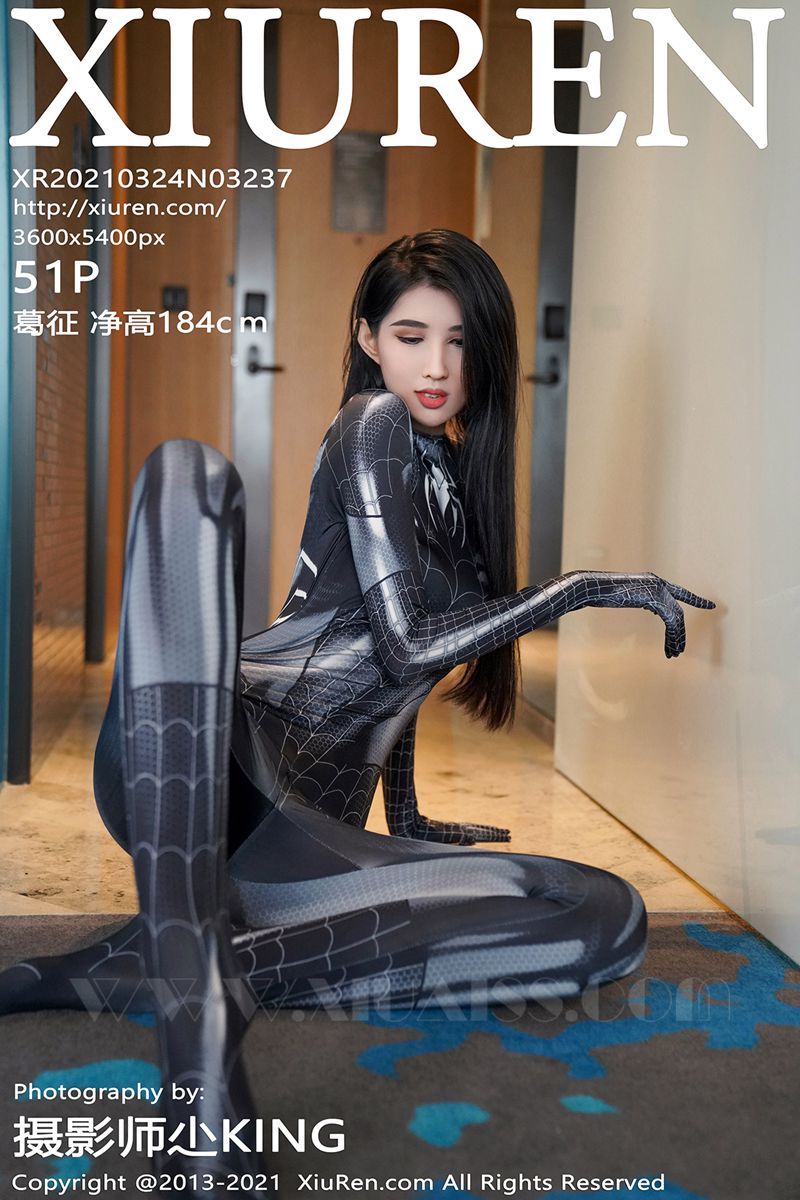 XIUREN秀人网 2021.03.24 No.3237 葛征净高184cm