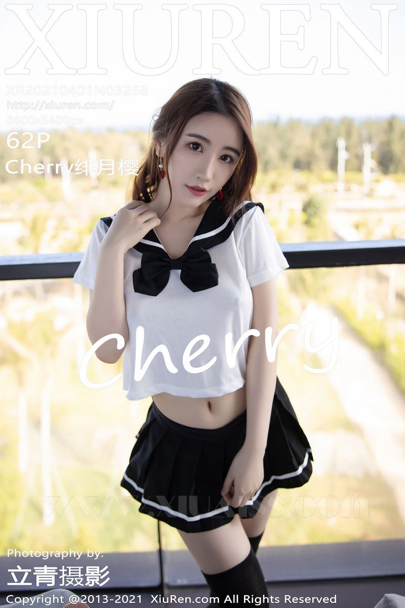 XIUREN秀人网 2021.04.01 No.3268 Cherry绯月樱