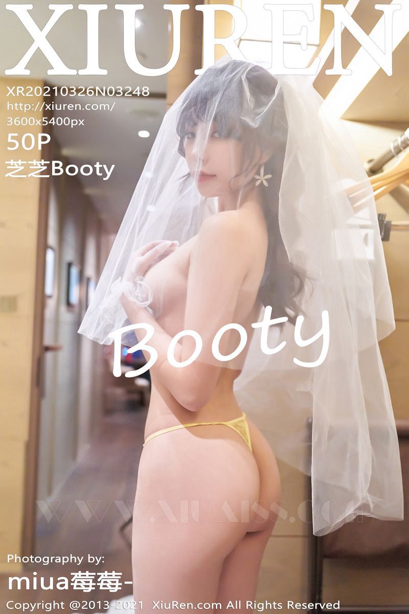 XIUREN秀人网 2021.03.26 No.3248 芝芝Booty