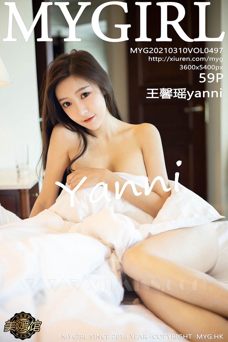 MyGirl美媛馆 2021.03.10 VOL.497 王馨瑶yanni