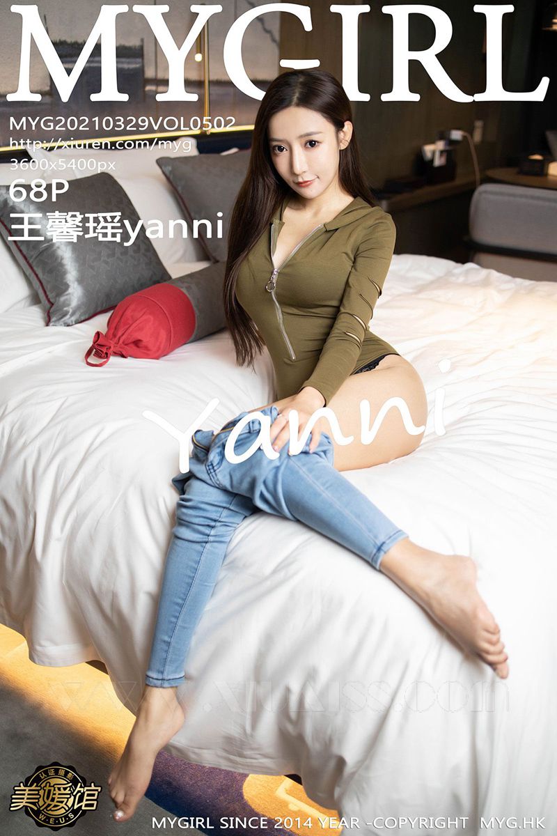 MyGirl美媛馆 2021.03.29 VOL.502 王馨瑶yanni
