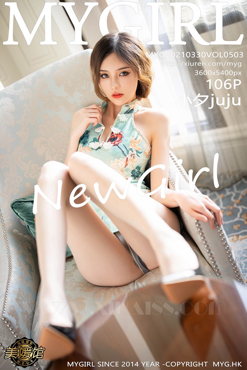 MyGirl美媛馆 2021.03.30 VOL.503 小夕juju