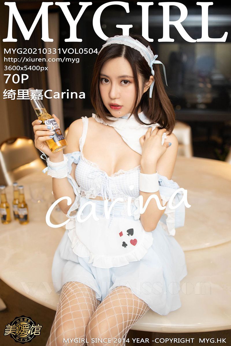 MyGirl美媛馆 2021.03.31 VOL.504 绮里嘉Carina