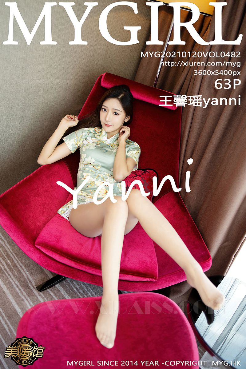 MyGirl美媛馆 2021.01.20 VOL.482 王馨瑶yanni