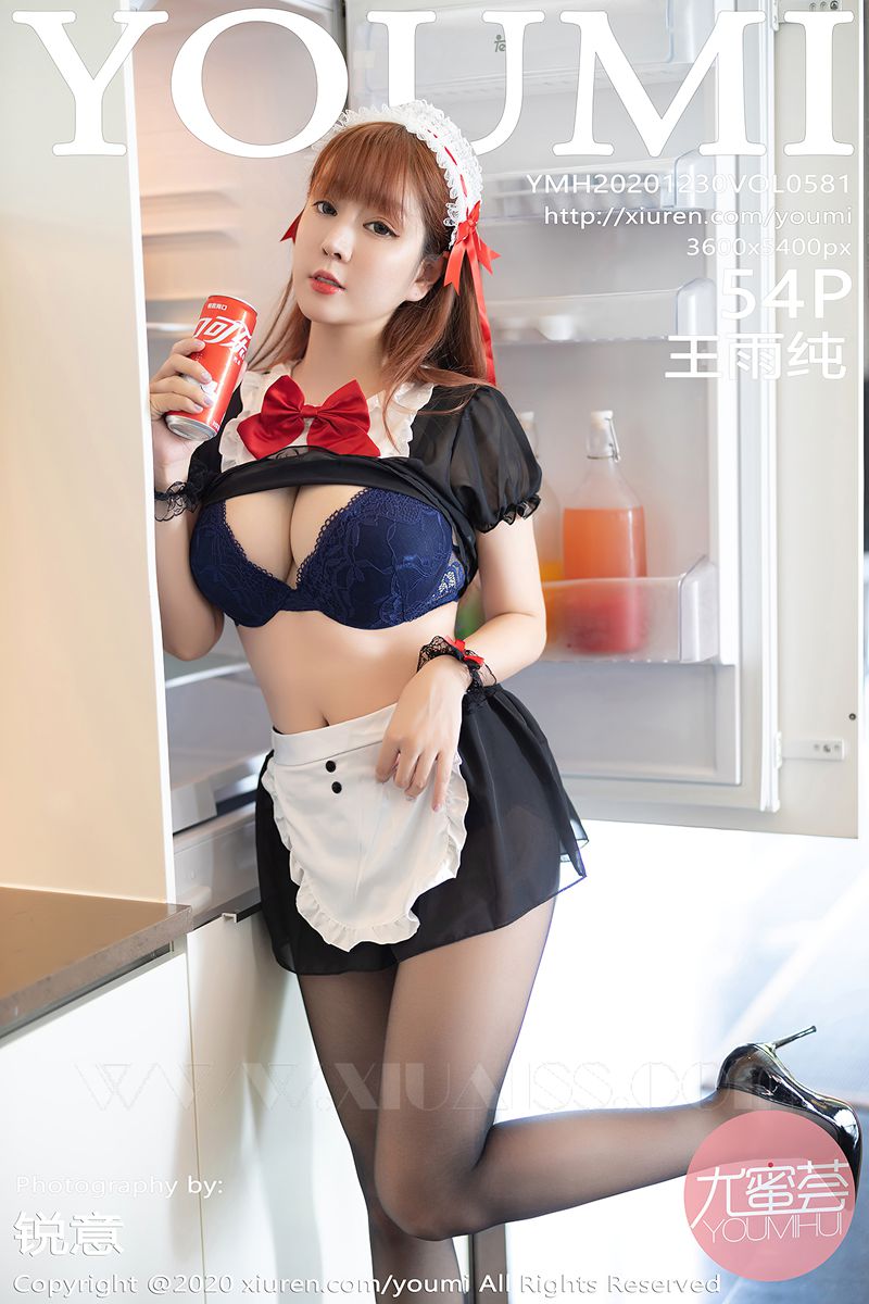 YOUMI尤蜜荟 2020.12.30 VOL.581 王雨纯