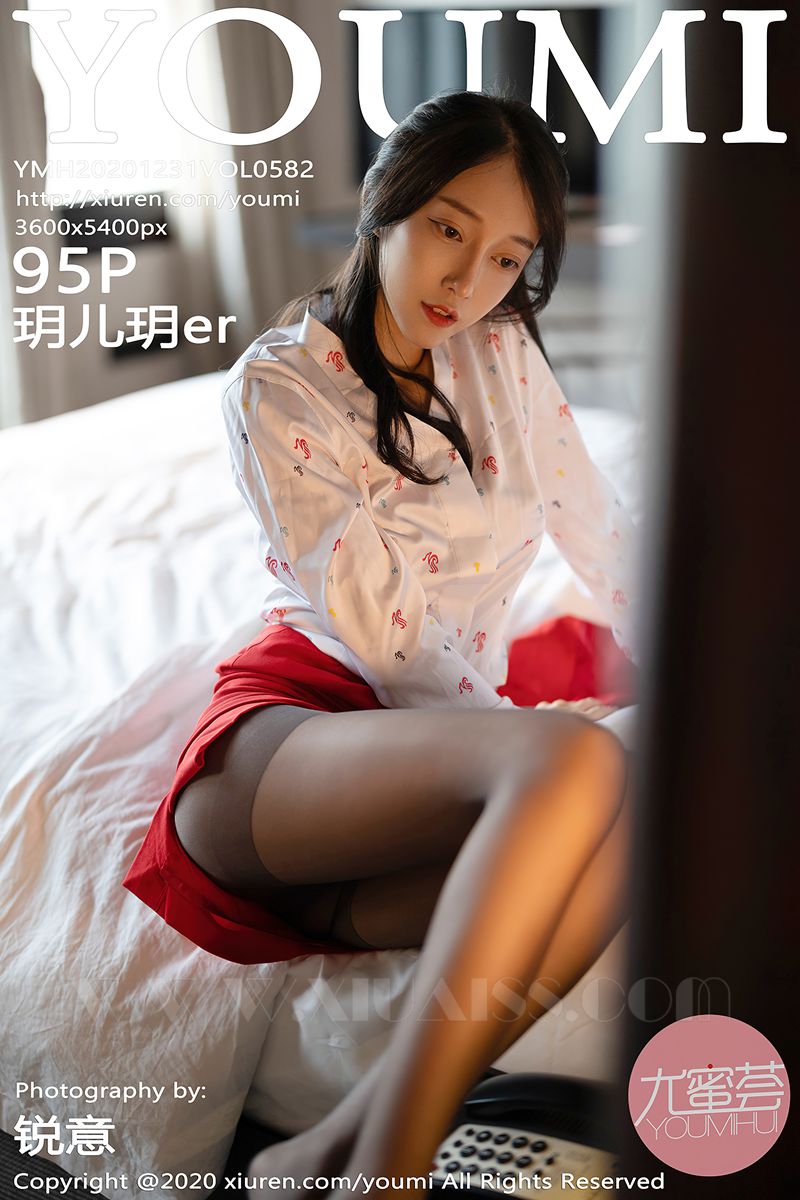 YOUMI尤蜜荟 2020.12.31 VOL.582 玥儿玥er