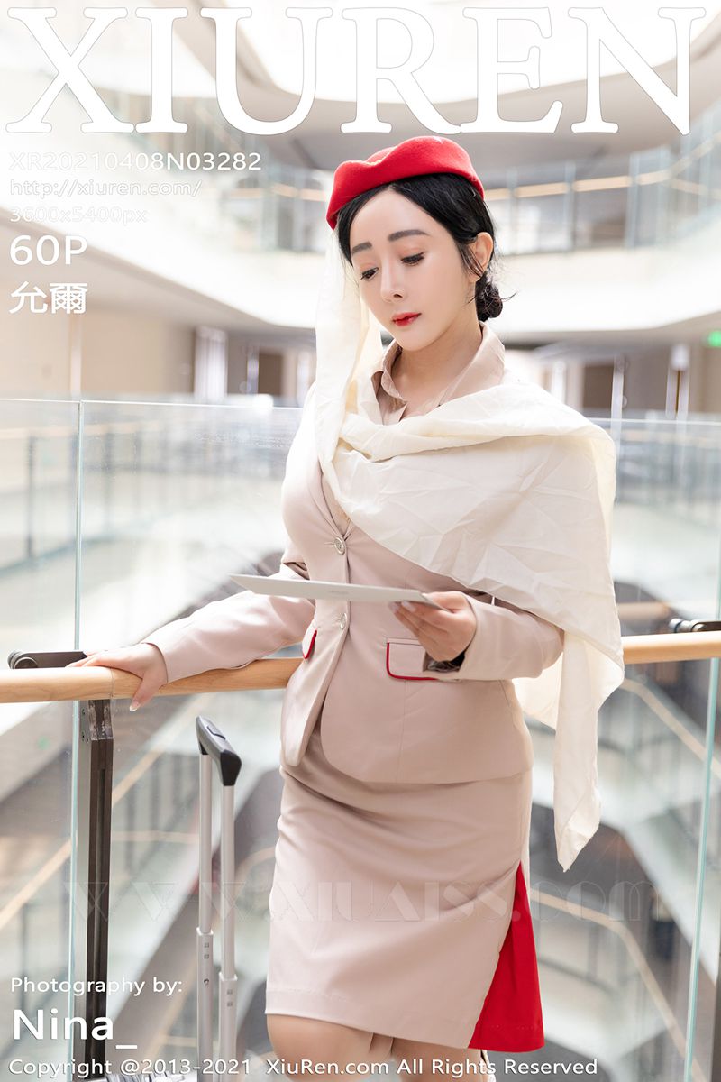 XIUREN秀人网 2021.04.08 No.3282 允爾