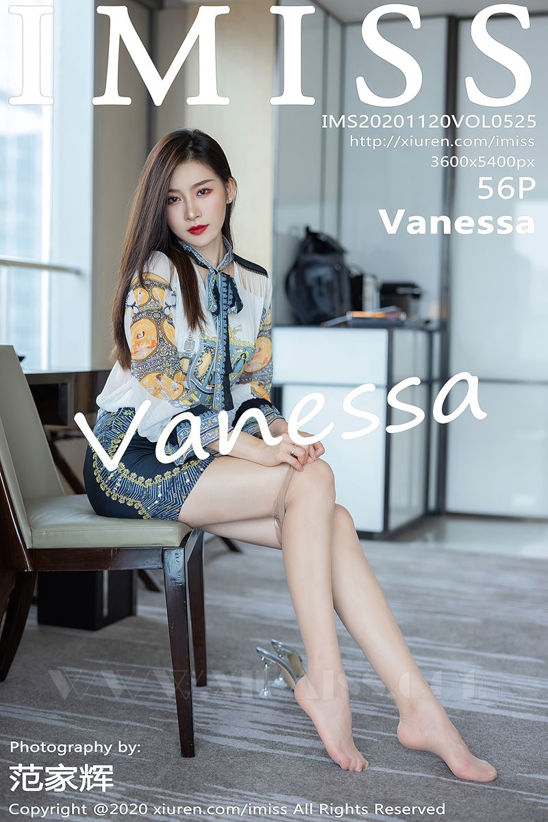 IMISS爱蜜社 2020.11.20 VOL.525 Vanessa
