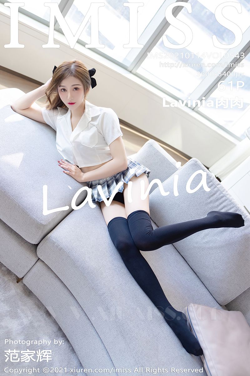 IMISS爱蜜社 2021.01.14 VOL.543 Lavinia肉肉