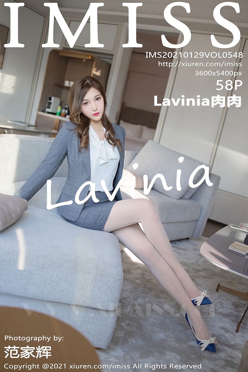 IMISS爱蜜社 2021.01.29 VOL.548 Lavinia肉肉