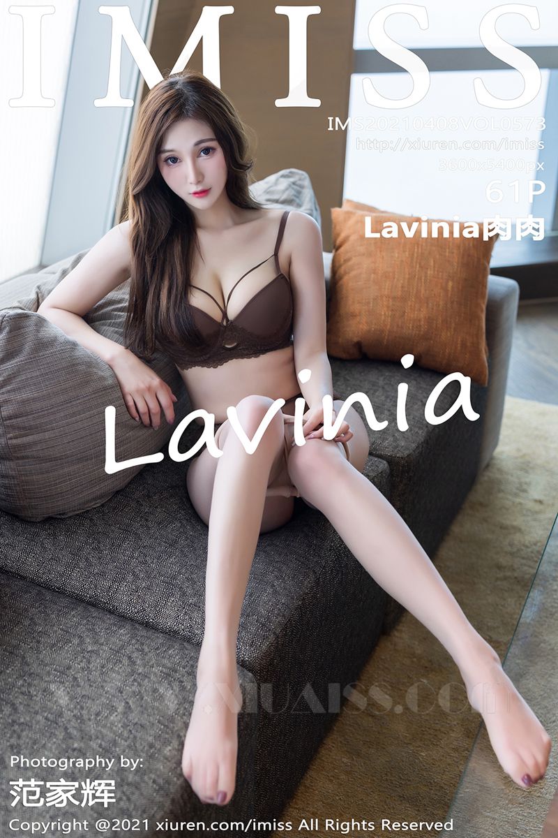 IMISS爱蜜社 2021.04.08 VOL.573 Lavinia肉肉