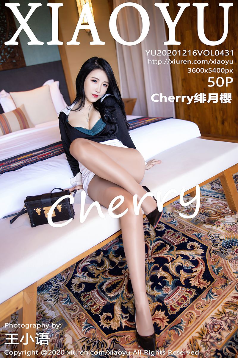 XIAOYU语画界 2020.12.16 VOL.431 Cherry绯月樱