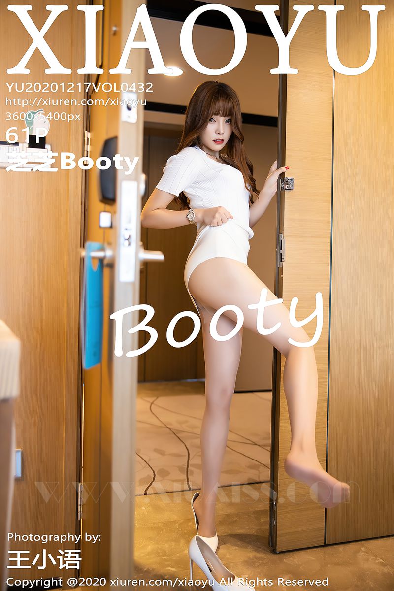 XIAOYU语画界 2020.12.17 VOL.432 芝芝Booty