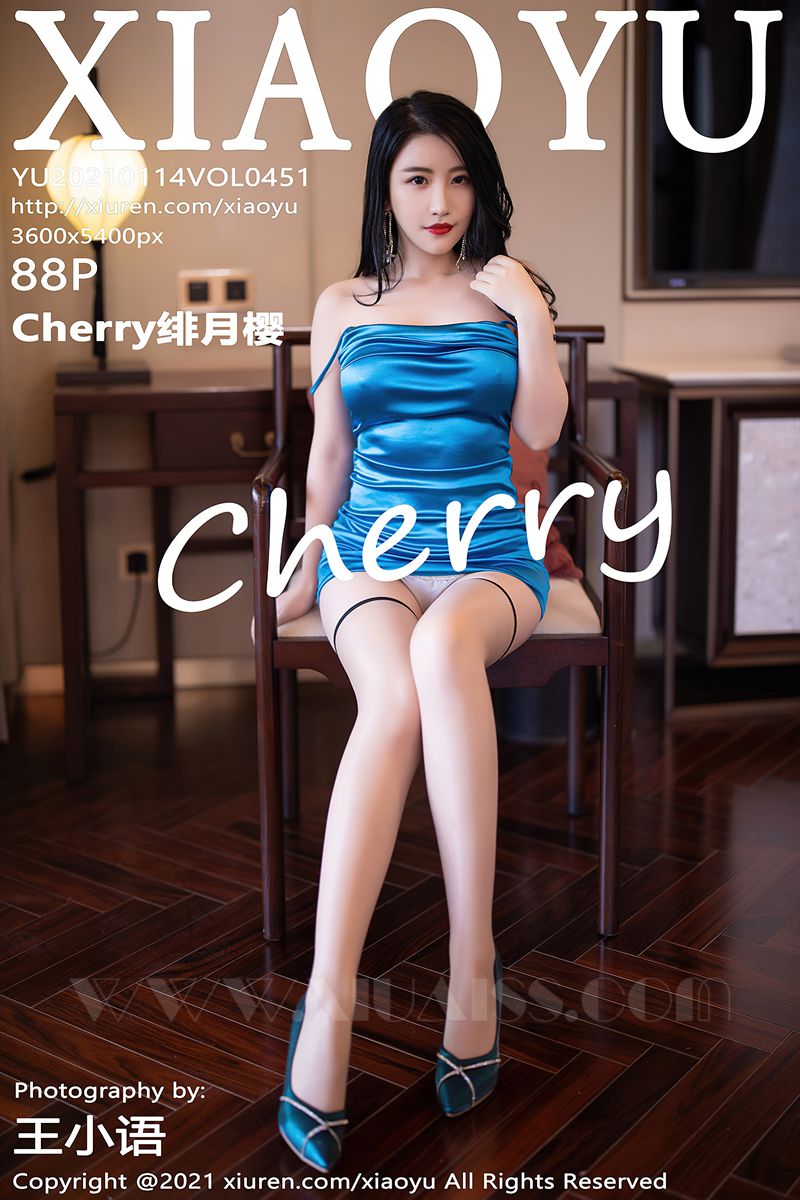 XIAOYU语画界 2021.01.14 VOL.451 Cherry绯月樱