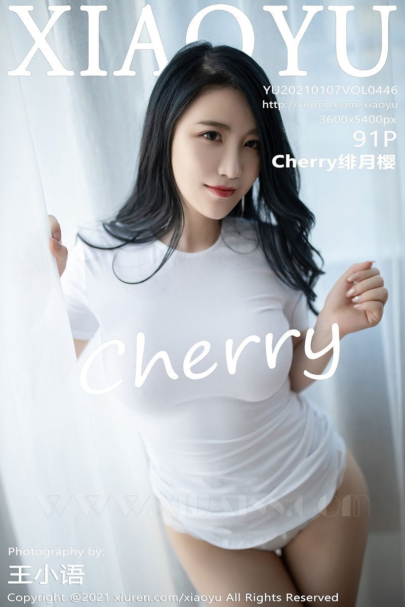 XIAOYU语画界 2021.01.07 VOL.446 Cherry绯月樱