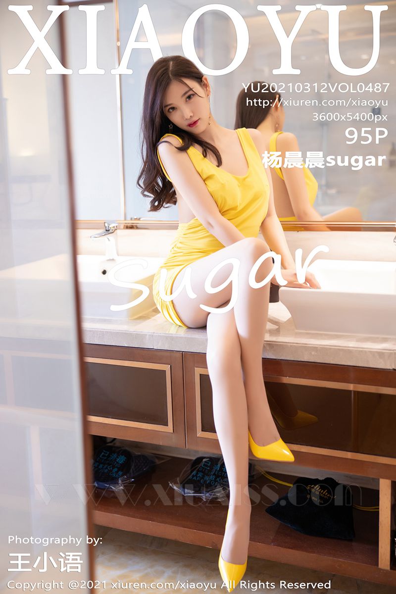 XIAOYU语画界 2021.03.12 VOL.487 杨晨晨sugar