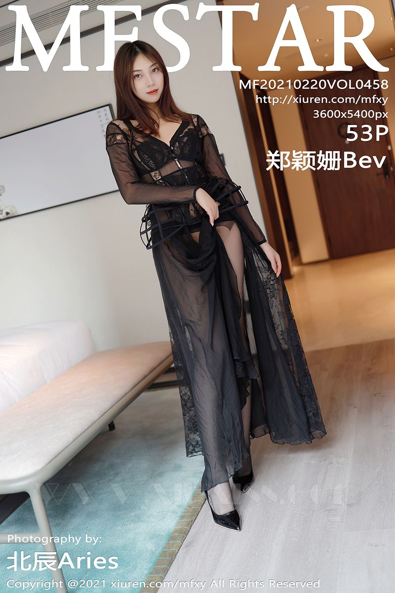 MFStar模范学院 2021.02.20 VOL.458 郑颖姗Bev