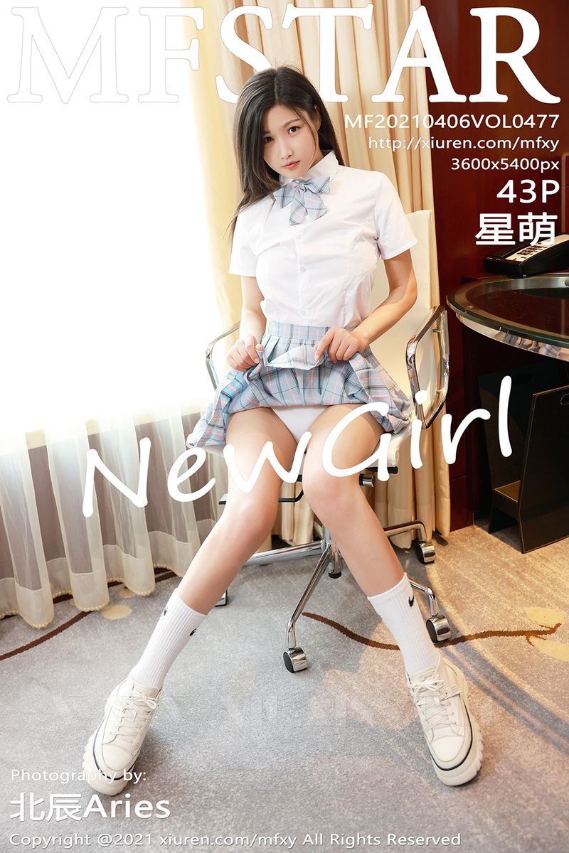MFStar模范学院 2021.04.06 VOL.477 星萌