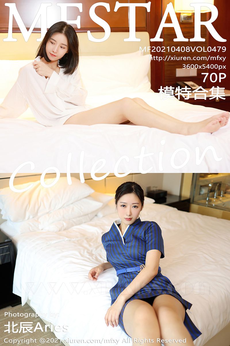 MFStar模范学院 2021.04.08 VOL.479 模特合集