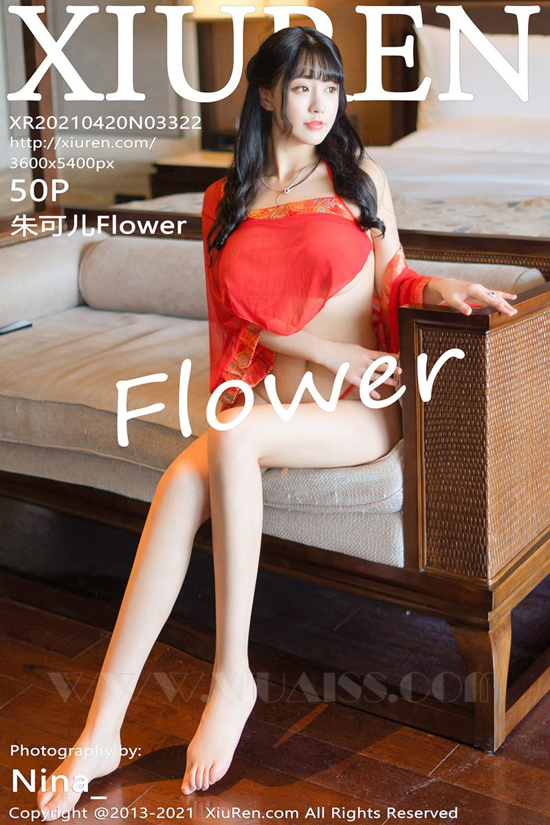 XIUREN秀人网 2021.04.20 No.3322 朱可儿Flower