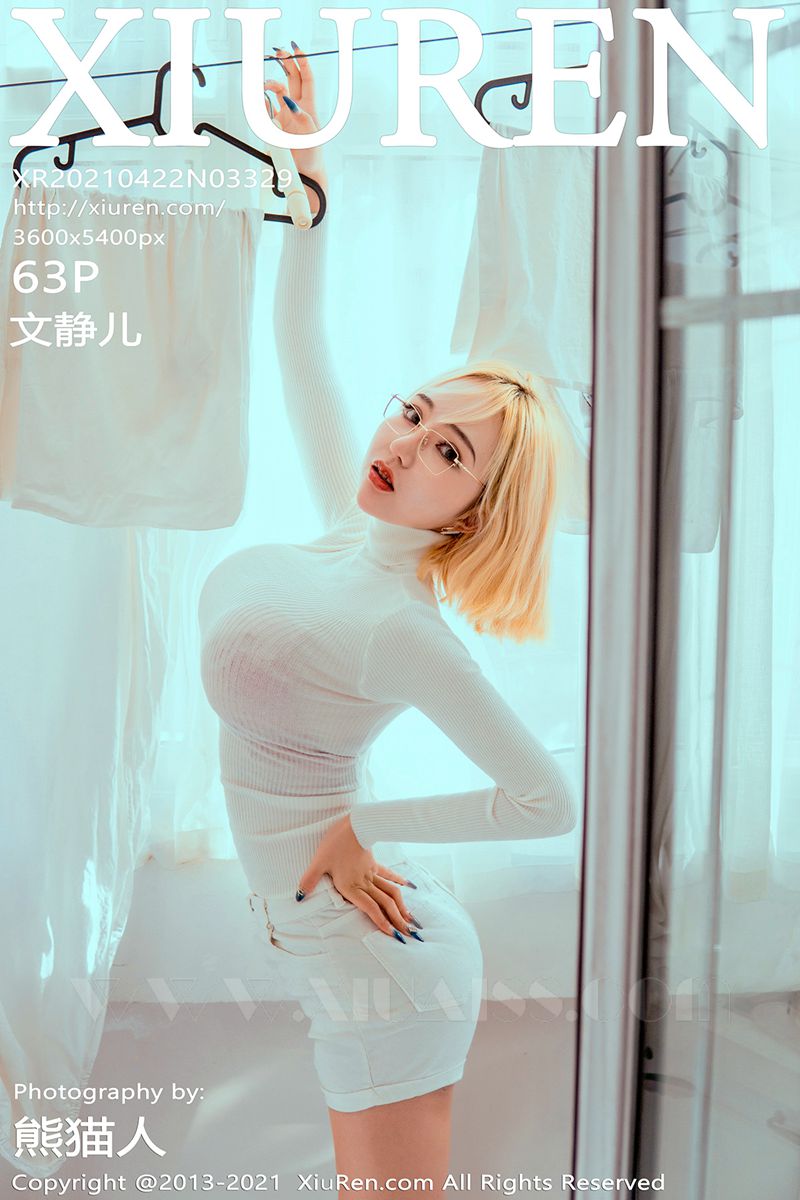 XIUREN秀人网 2021.04.22 No.3329 文静儿