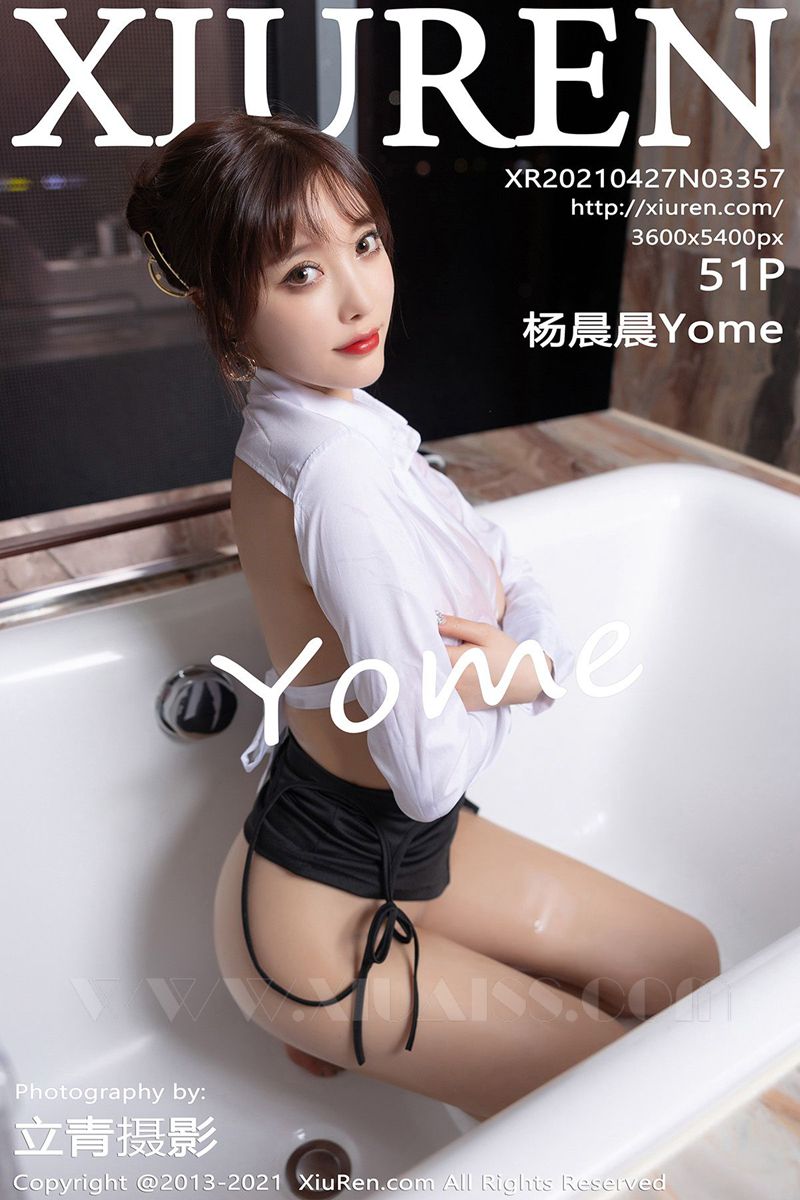 XIUREN秀人网 2021.04.27 No.3357 杨晨晨Yome