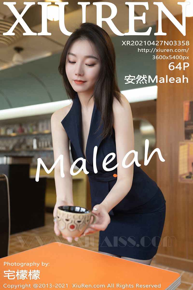 XIUREN秀人网 2021.04.27 No.3358 安然Maleah