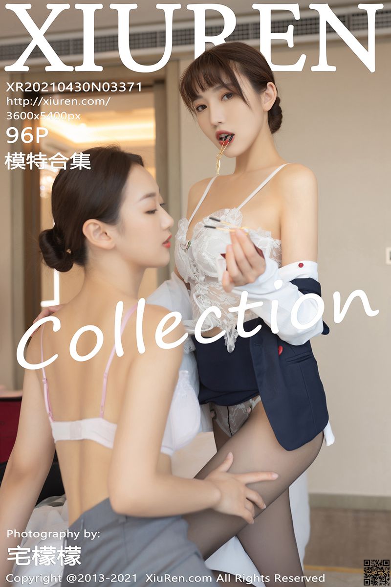 XIUREN秀人网 2021.04.30 No.3371 模特合集