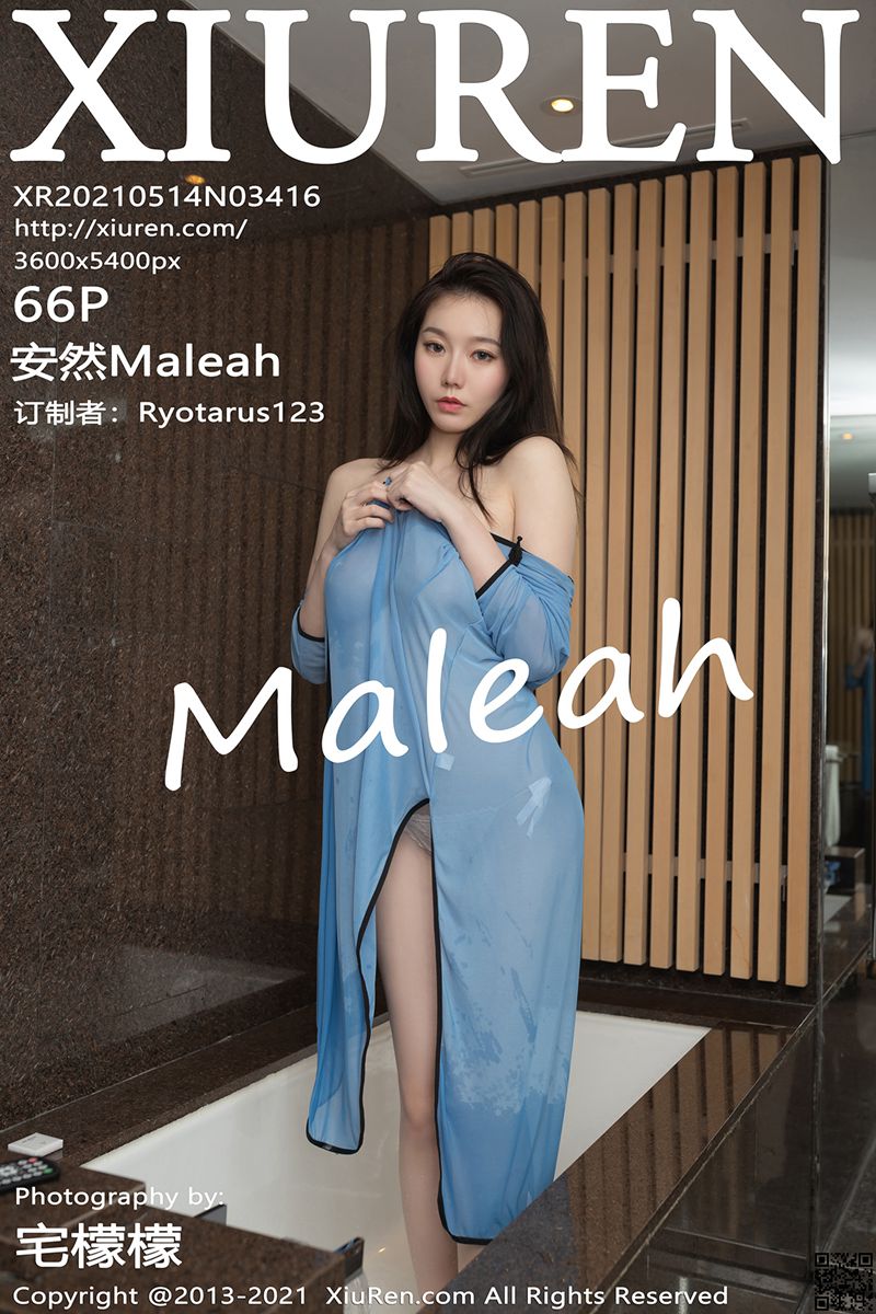 XIUREN秀人网 2021.05.14 No.3416 安然Maleah