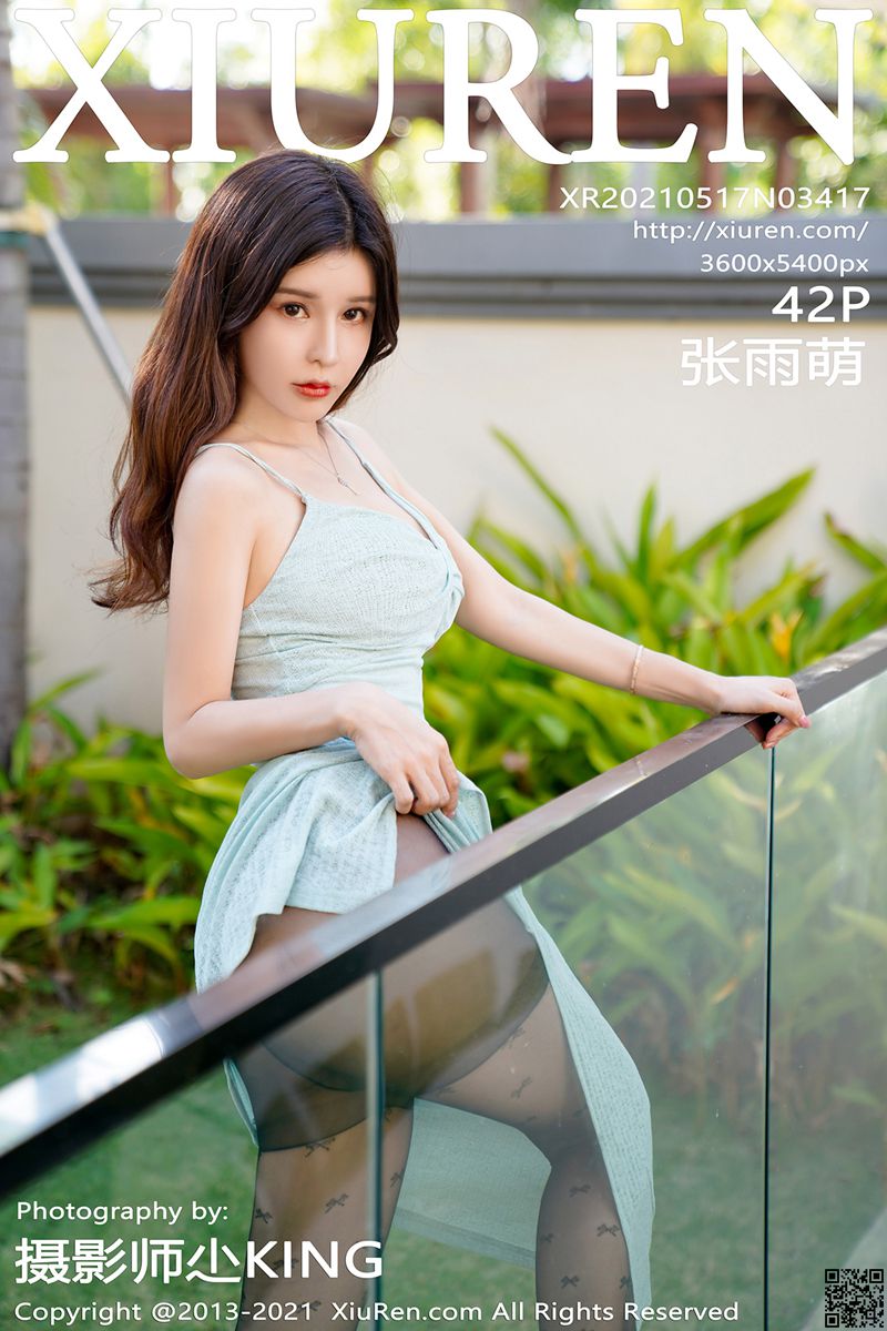 XIUREN秀人网 2021.05.17 No.3417 张雨萌