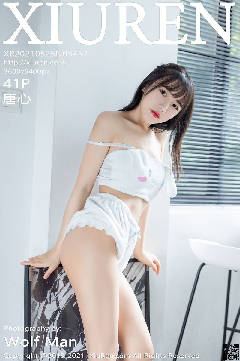 XIUREN秀人网 2021.05.25 No.3457 唐心