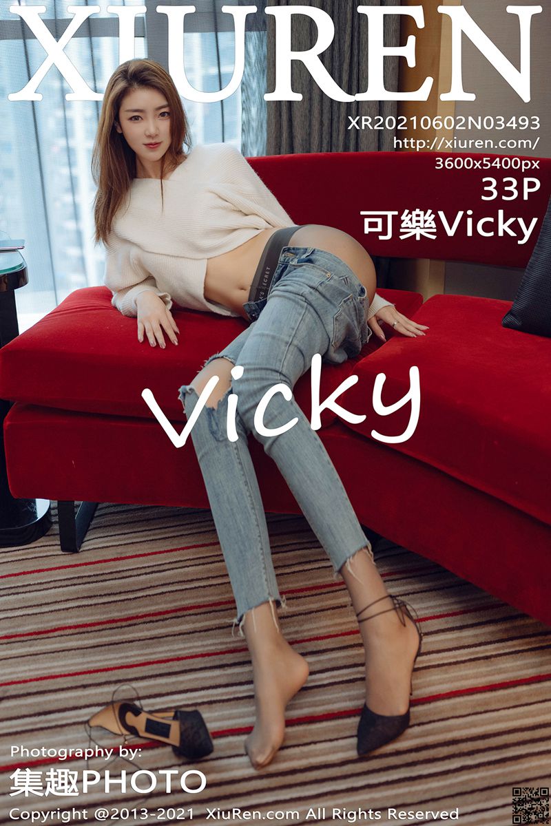 XIUREN秀人网 2021.06.02 No.3493 可樂Vicky