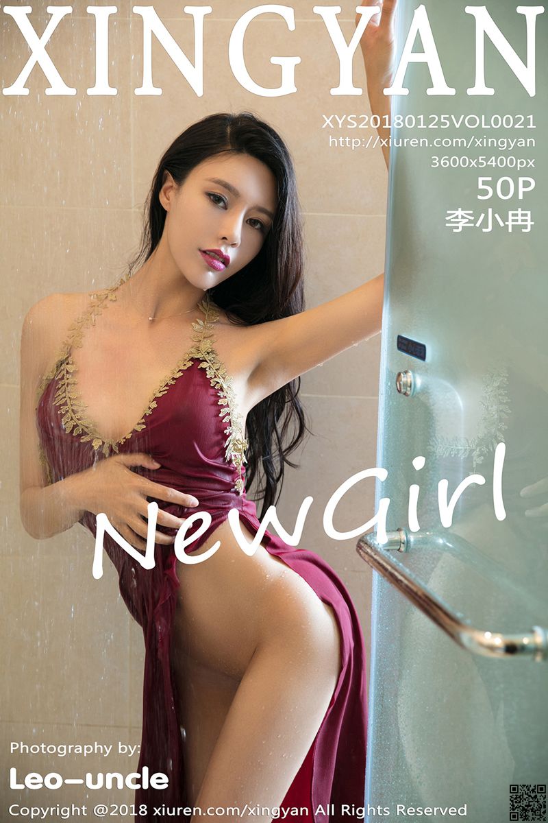 XINGYAN星颜社 2018.01.25 VOL.021 李小冉