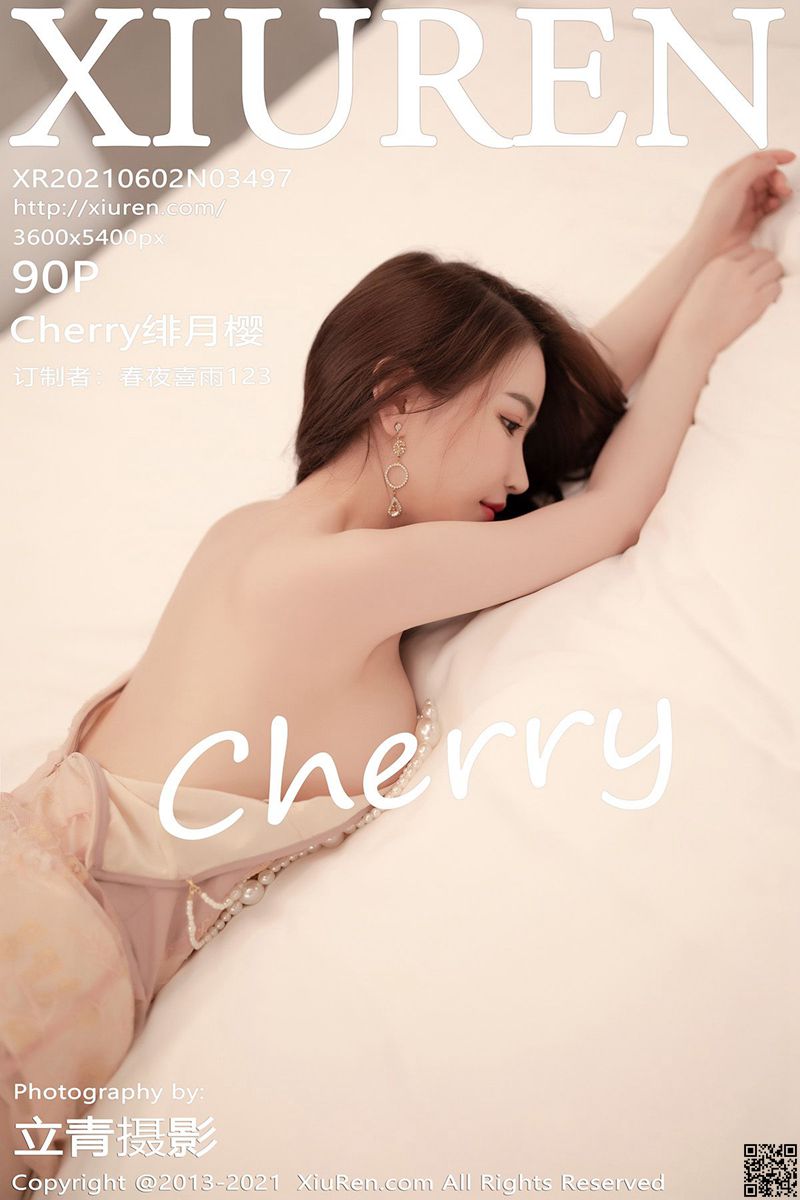 XIUREN秀人网 2021.06.02 No.3497 Cherry绯月樱