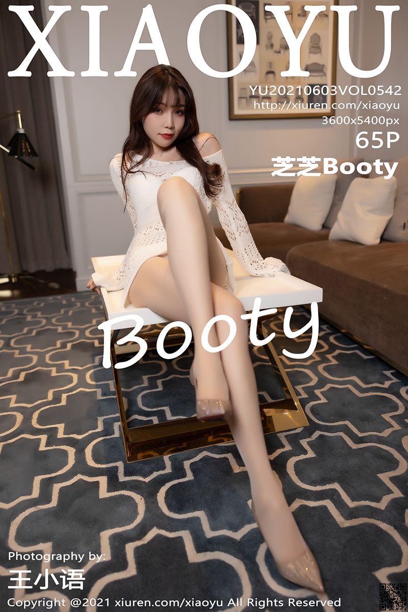 XIAOYU语画界 2021.06.03 VOL.542 芝芝Booty