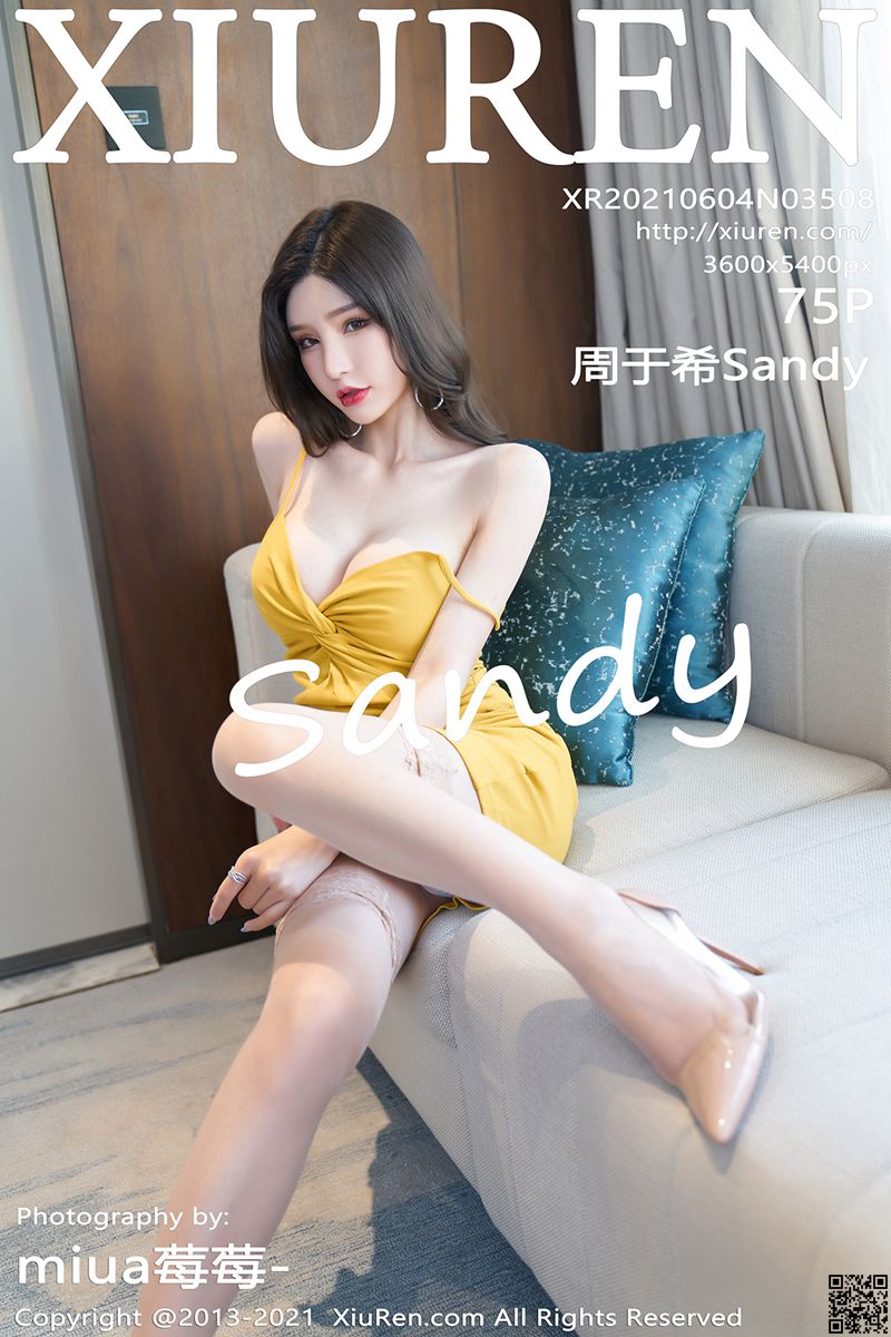 XIUREN秀人网 2021.06.04 No.3508 周于希Sandy