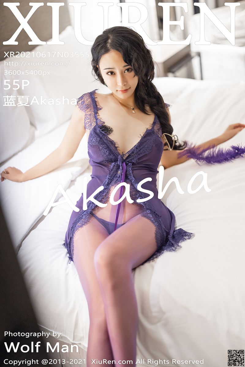XIUREN秀人网 2021.06.17 No.3555 蓝夏Akasha