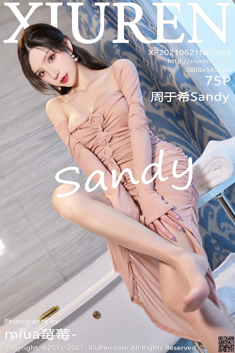 XIUREN秀人网 2021.06.21 No.3564 周于希Sandy