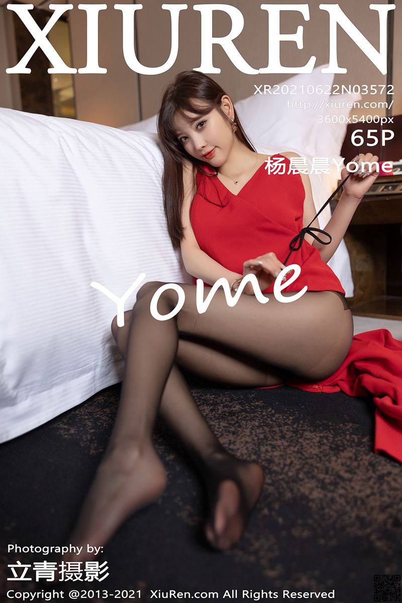 XIUREN秀人网 2021.06.22 No.3572 杨晨晨Yome