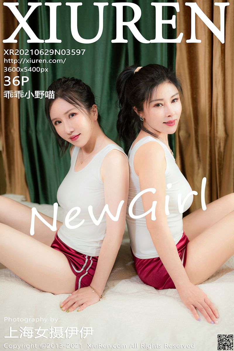 XIUREN秀人网 2021.06.29 No.3597 乖乖小野喵