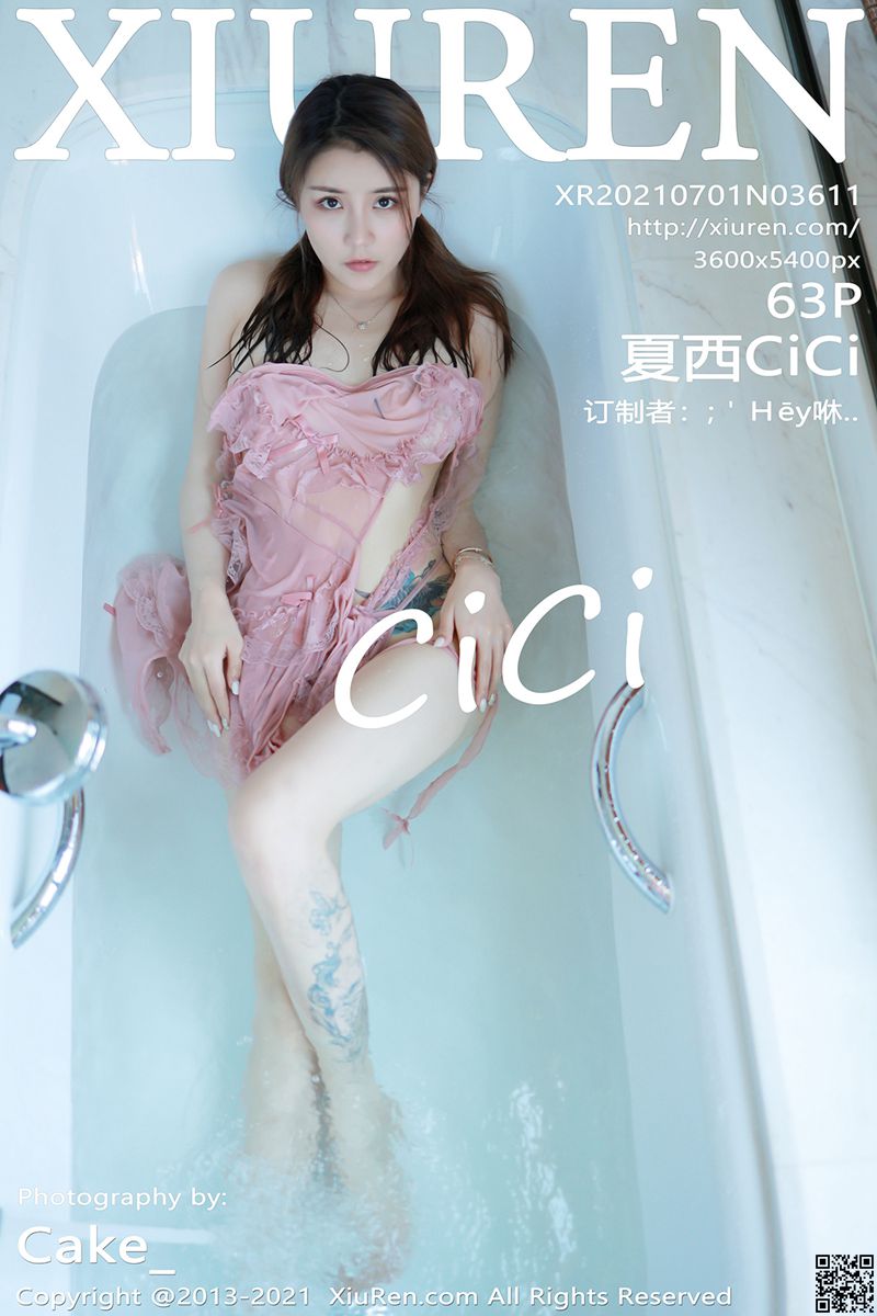 XIUREN秀人网 2021.07.01 No.3611 夏西CiCi